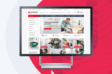 Аспро: Оптимус — идеальный сайт на 1С-Битрикс | Go495.com Цифровая Трансформация Создаем будущее Вашего Бизнеса online | Чебоксары | Новочебоксарск